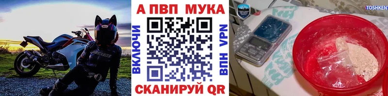 Купить наркотик Нижнеудинск АМФЕТАМИН  COCAIN  ГАШ  Кодеин  Марихуана 
