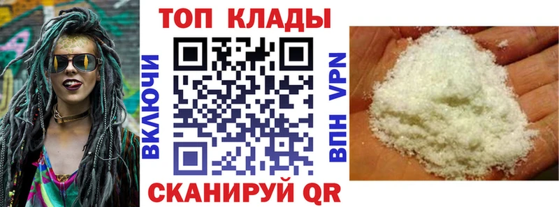 Конопля Нижнеудинск