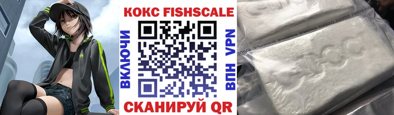omg сайт  Нижнеудинск  COCAIN Эквадор 