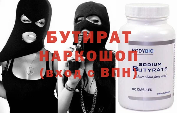 дурь Балабаново
