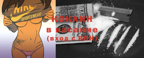 дурь Балабаново