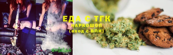 прущие грибы Баксан