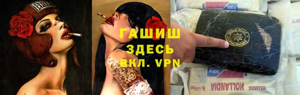 дурь Балабаново