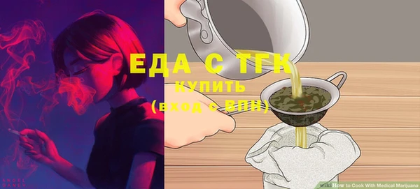 хмурый Наволоки