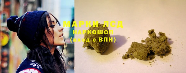 дурь Балабаново