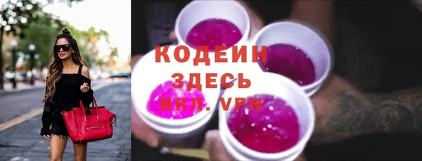 дурь Балабаново