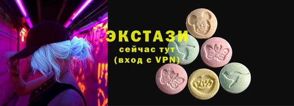 прущие грибы Баксан