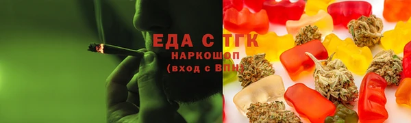 дурь Балабаново