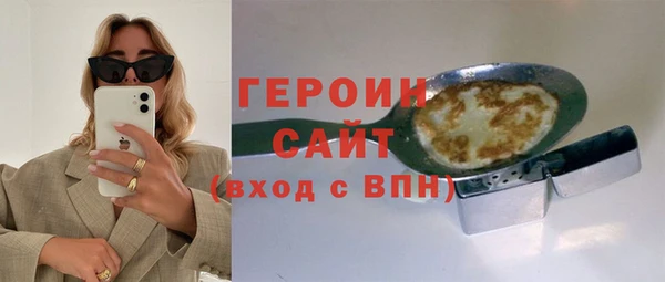 дурь Балабаново