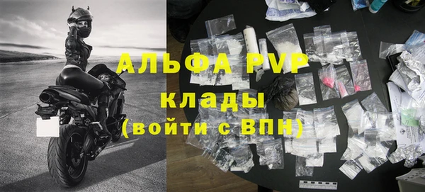 дурь Балабаново