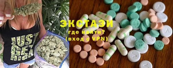 дурь Балабаново