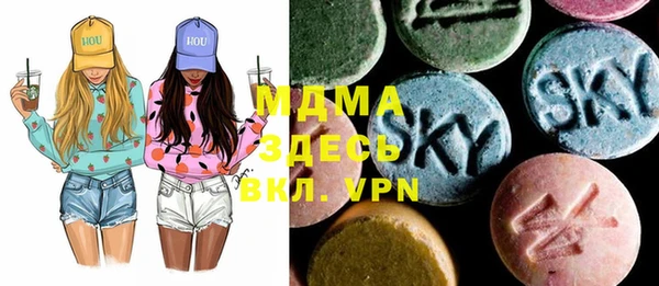 2c-b Балахна