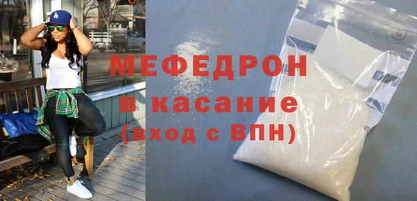 прущие грибы Баксан