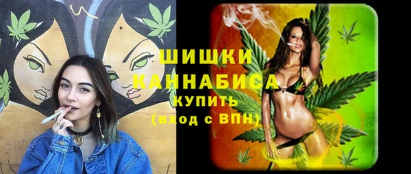 2c-b Балахна