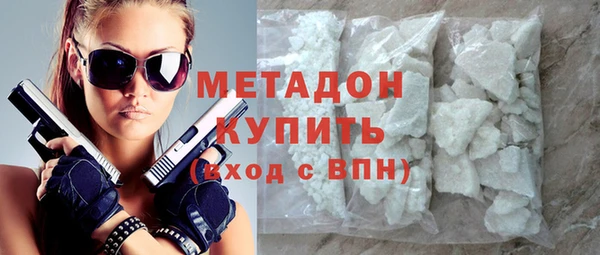 2c-b Балахна