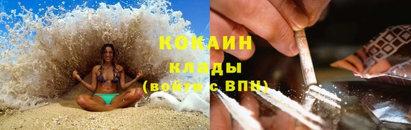 дурь Балабаново